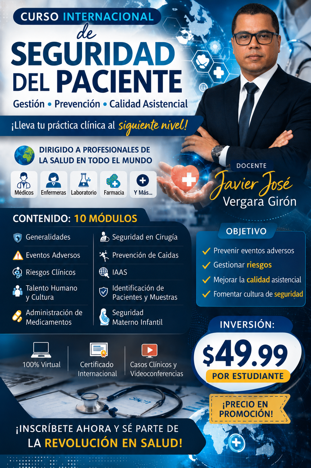 Curso Internacional en Gesti&oacute;n de la Seguridad del Paciente&nbsp;